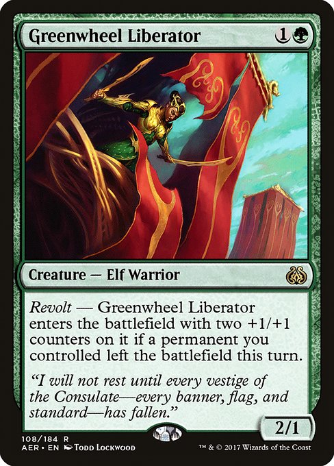 Greenwheel Liberator [Aether Revolt] | Gaming Infinity
