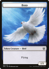 Bird // Kor Ally Double-sided Token [Zendikar Rising Commander Tokens] | Gaming Infinity