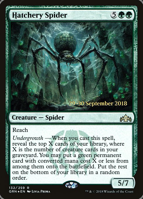 Hatchery Spider [Guilds of Ravnica Promos] | Gaming Infinity