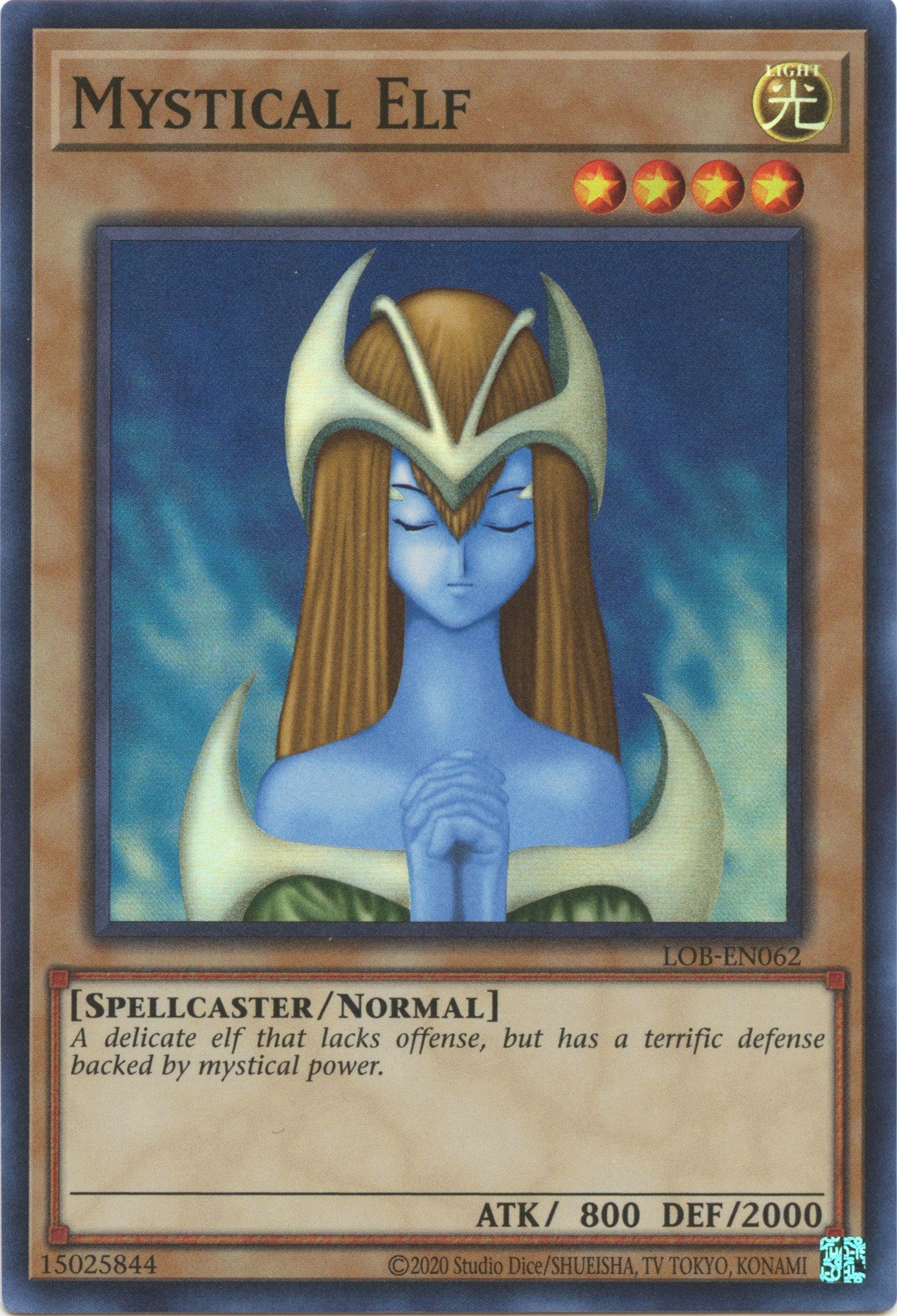 Mystical Elf (25th Anniversary) [LOB-EN062] Super Rare | Gaming Infinity