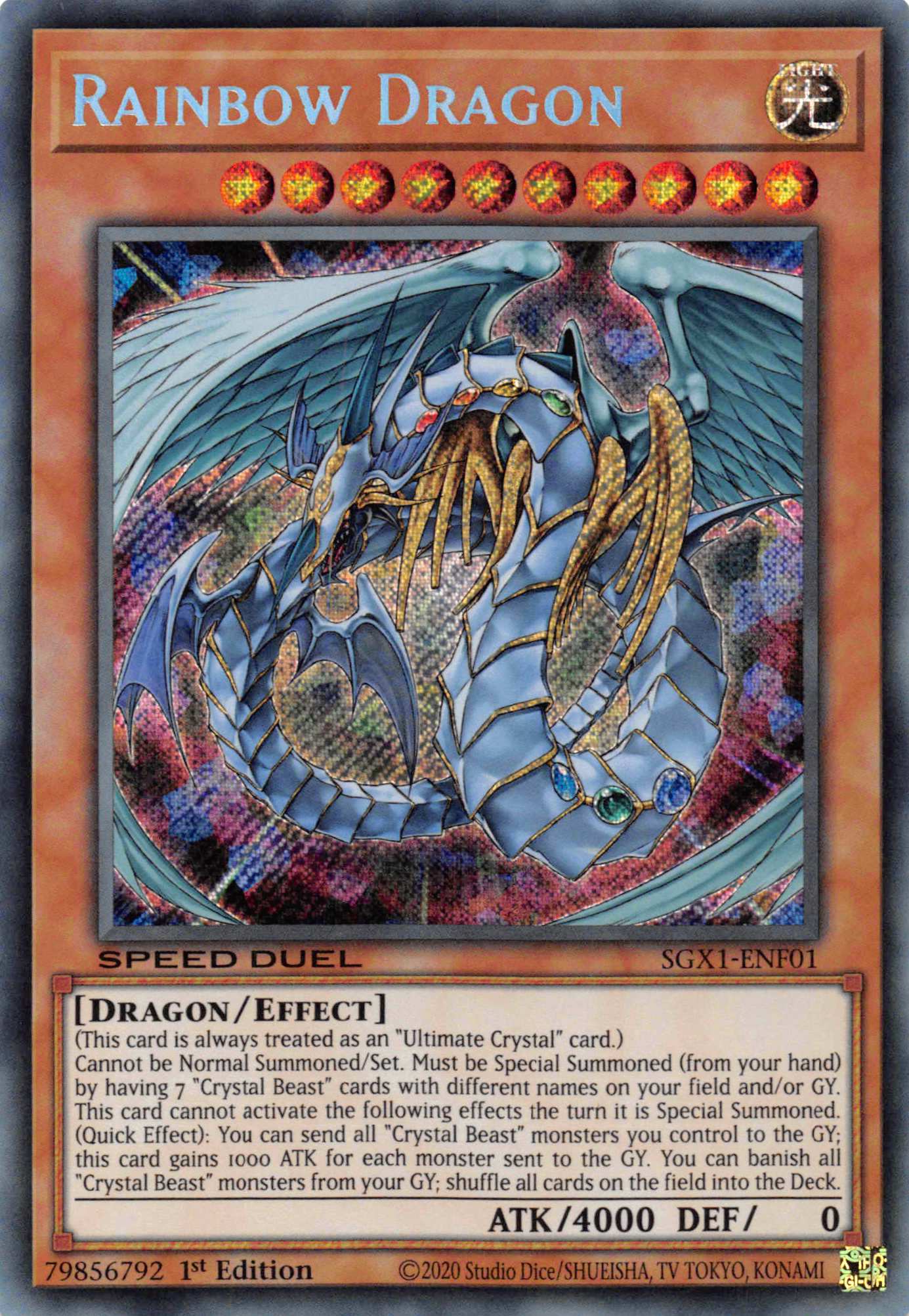 Rainbow Dragon [SGX1-ENF01] Secret Rare | Gaming Infinity