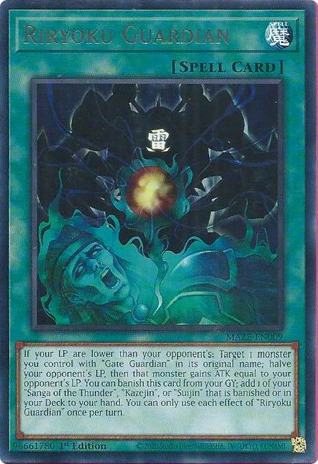 Riryoku Guardian [MAZE-EN009] Rare | Gaming Infinity