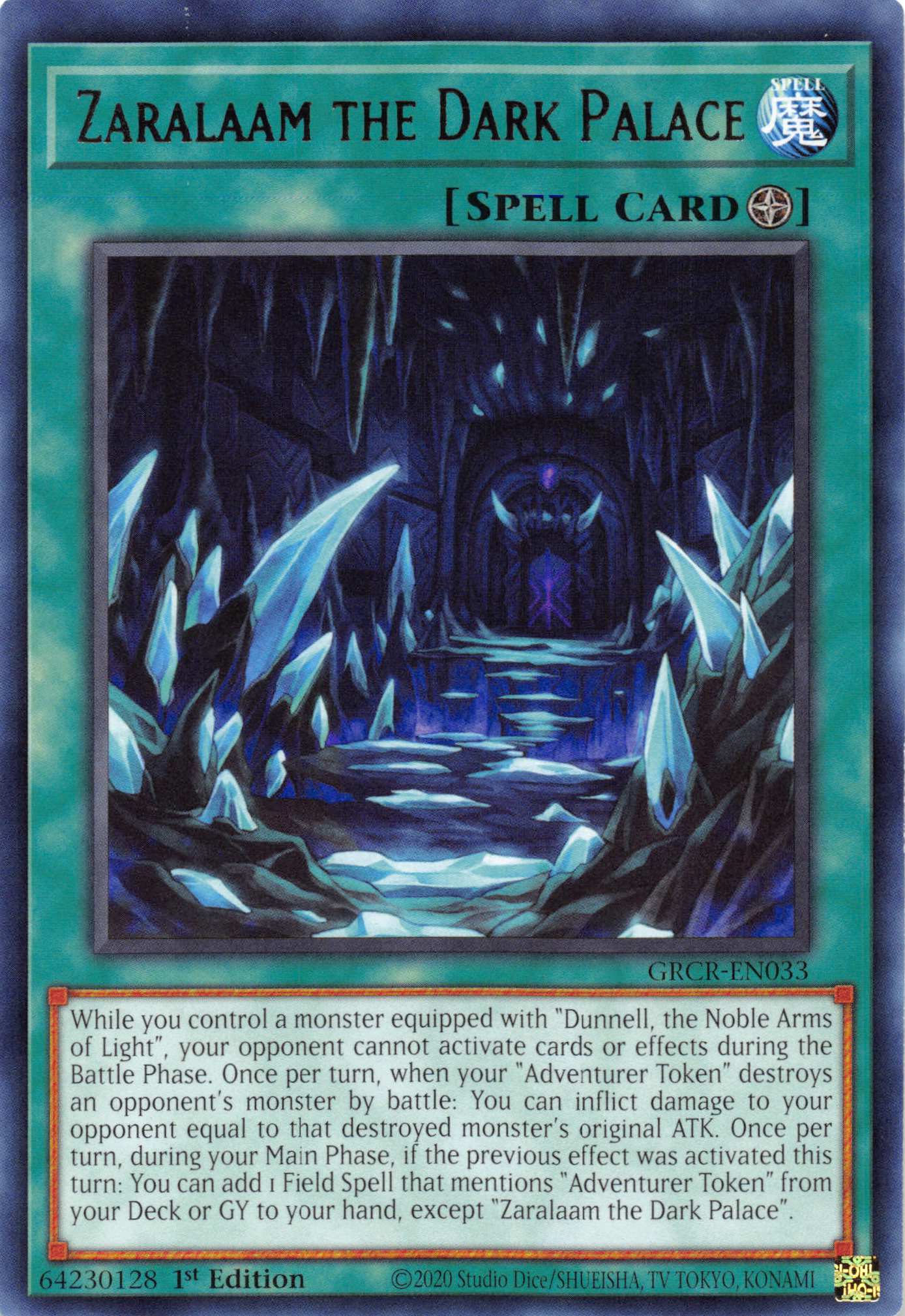 Zaralaam the Dark Palace [GRCR-EN033] Rare | Gaming Infinity