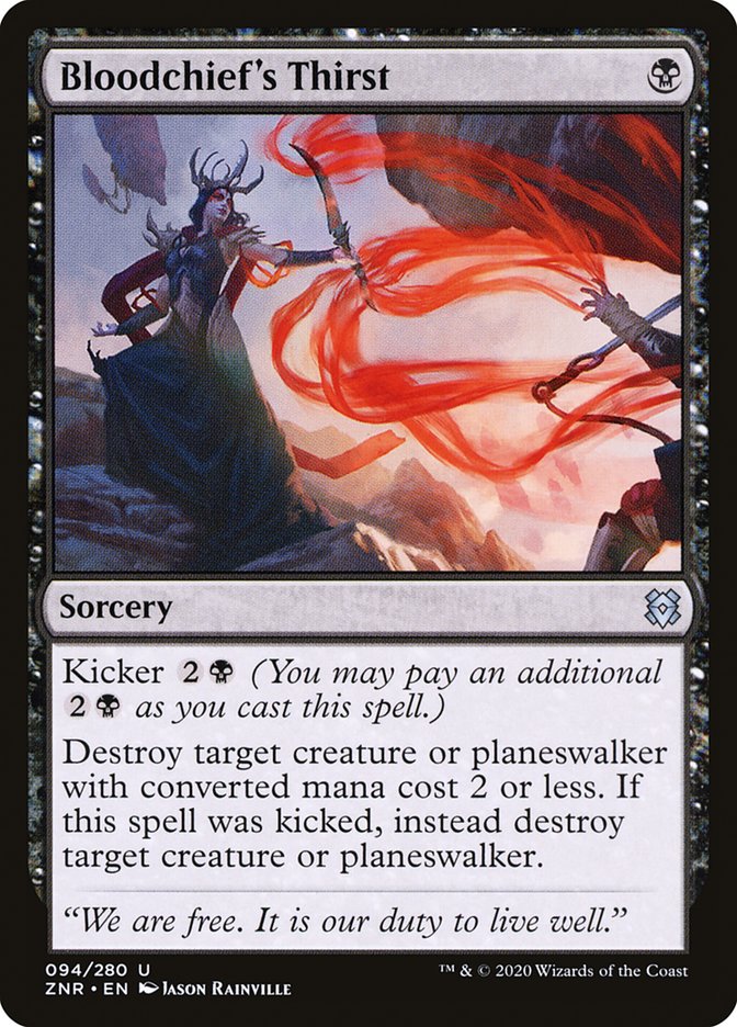 Bloodchief's Thirst [Zendikar Rising] | Gaming Infinity