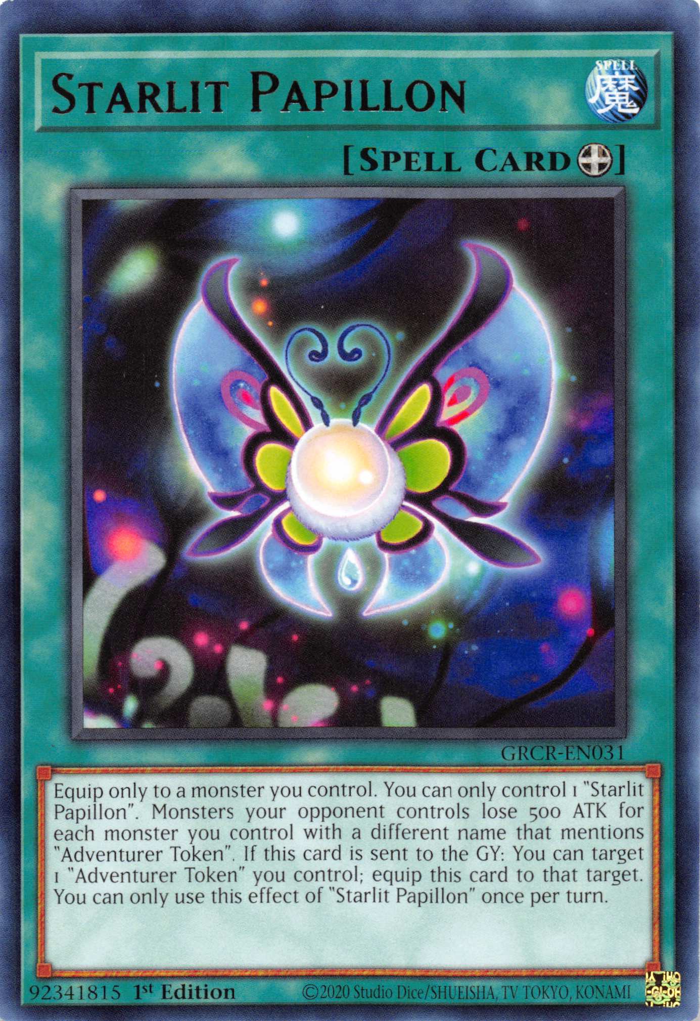 Starlit Papillon [GRCR-EN031] Rare | Gaming Infinity