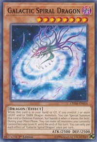 Galactic Spiral Dragon [Chaos Impact] [CHIM-EN016] | Gaming Infinity