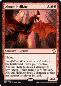 Akoum Hellkite [Magic Game Night 2019] | Gaming Infinity