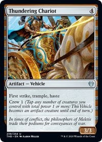 Thundering Chariot [Theros Beyond Death] | Gaming Infinity