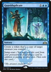 Quasiduplicate [Promo Pack: Theros Beyond Death] | Gaming Infinity