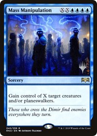 Mass Manipulation [Promo Pack: Theros Beyond Death] | Gaming Infinity