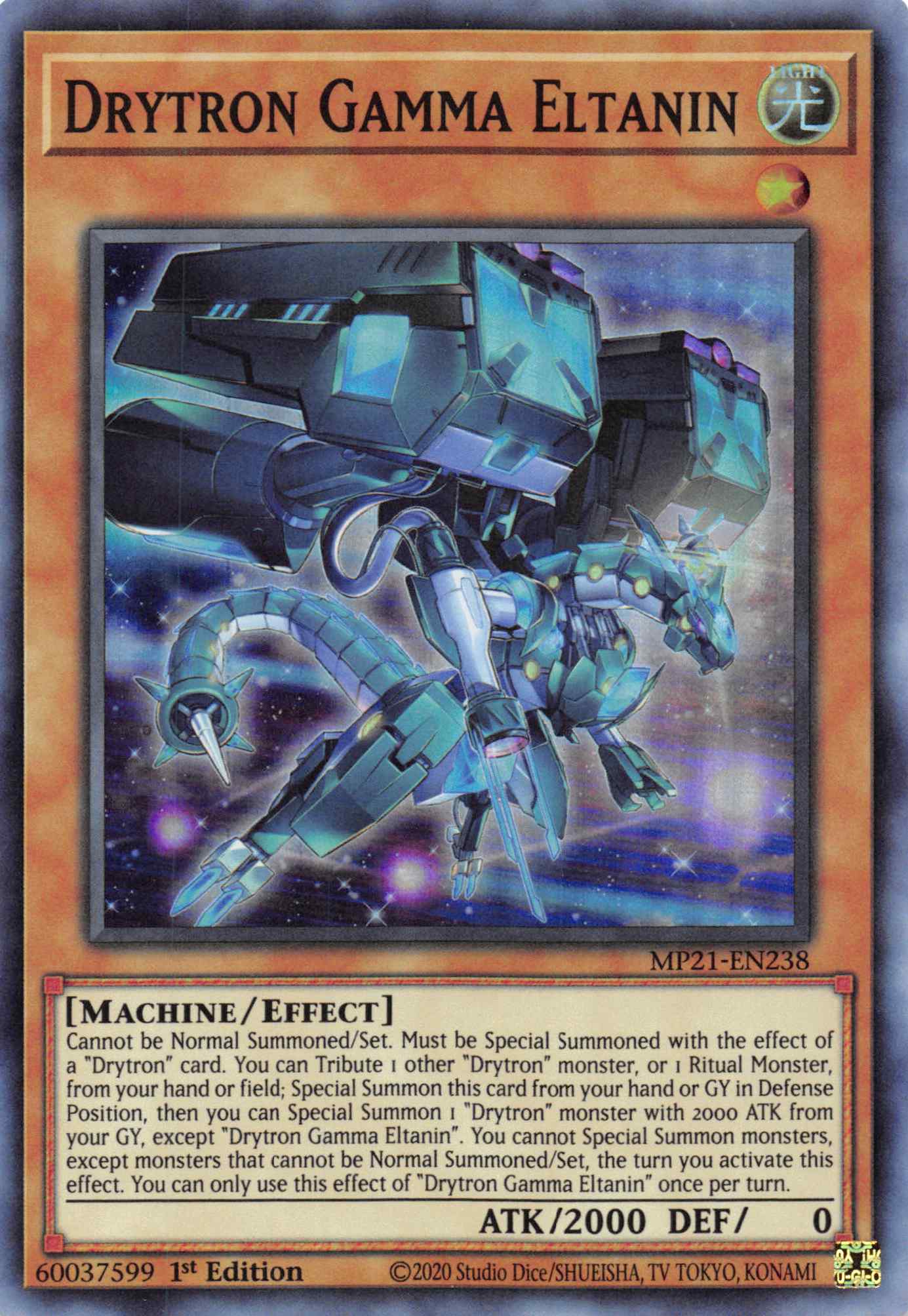 Drytron Gamma Eltanin [MP21-EN238] Super Rare | Gaming Infinity