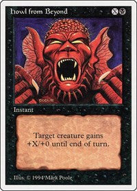 Howl from Beyond [Summer Magic / Edgar] | Gaming Infinity