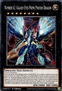 Number 62: Galaxy-Eyes Prime Photon Dragon [LDS2-EN053] Common | Gaming Infinity