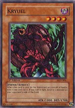 Kryuel [Pharaonic Guardian] [PGD-006] | Gaming Infinity