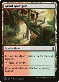 Gruul Guildgate [Zendikar Rising Commander] | Gaming Infinity