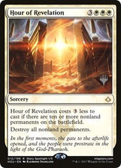 Hour of Revelation [Hour of Devastation Promos] | Gaming Infinity