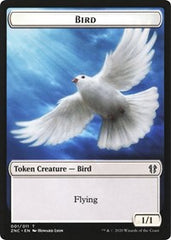 Bird // Kor Ally Double-sided Token [Commander: Zendikar Rising] | Gaming Infinity