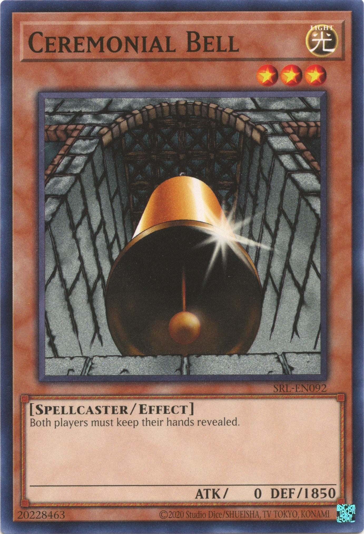 Ceremonial Bell (25th Anniversary) [SRL-EN092] Common | Gaming Infinity