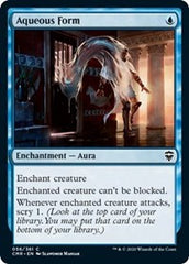 Aqueous Form [Commander Legends] | Gaming Infinity
