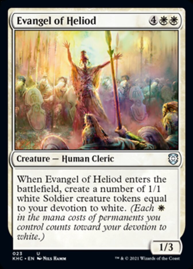 Evangel of Heliod [Kaldheim Commander] | Gaming Infinity