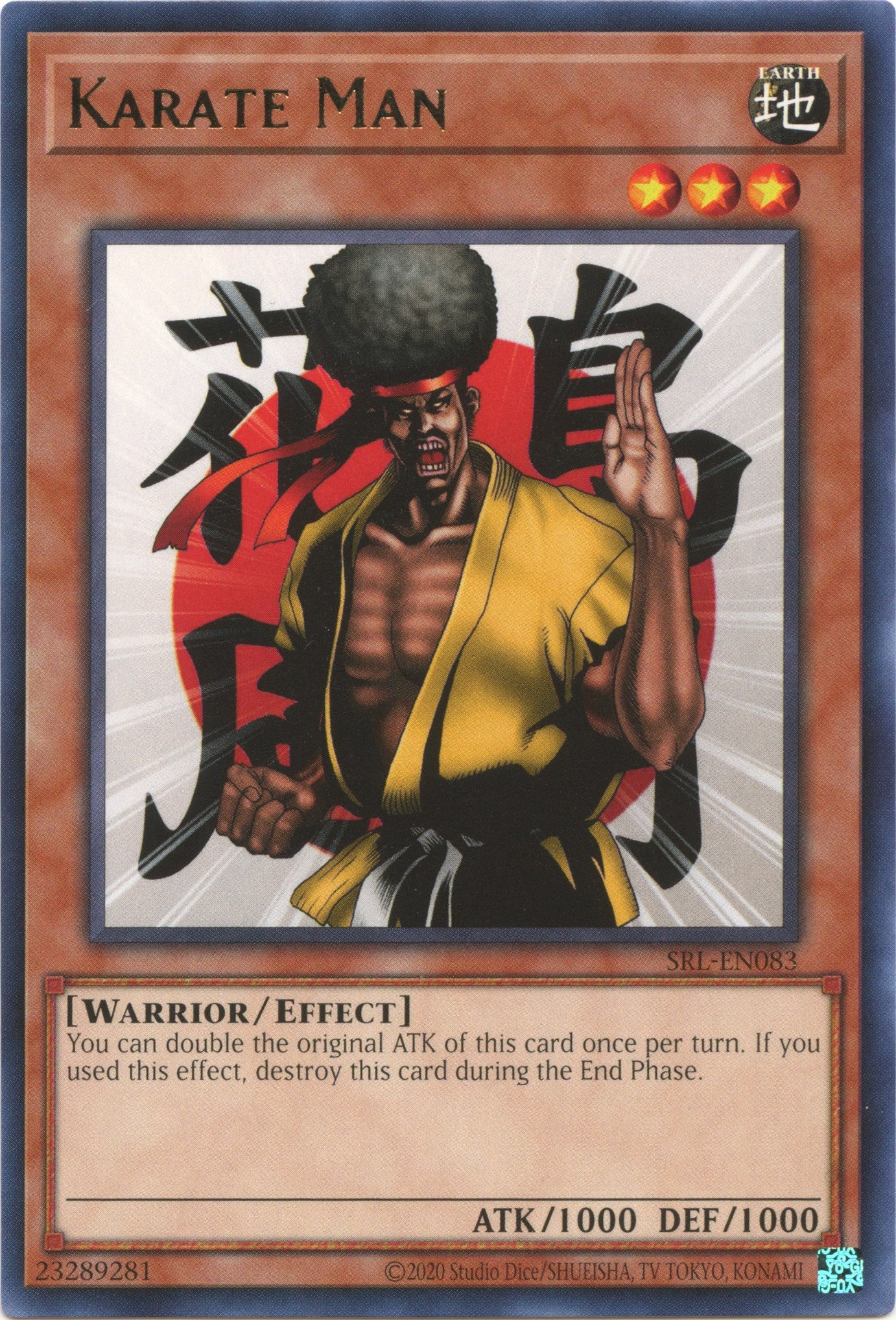 Karate Man (25th Anniversary) [SRL-EN083] Rare | Gaming Infinity