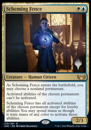 Scheming Fence (Promo Pack) [Streets of New Capenna Promos] | Gaming Infinity