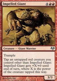 Impelled Giant [Eventide] | Gaming Infinity