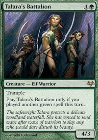 Talara's Battalion [Eventide] | Gaming Infinity