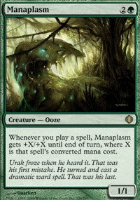 Manaplasm [Shards of Alara] | Gaming Infinity