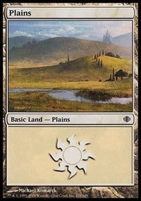 Plains (231) [Shards of Alara] | Gaming Infinity