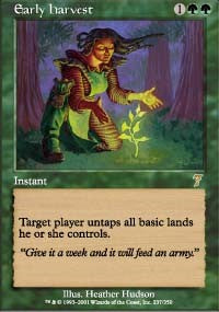Early Harvest [Seventh Edition] | Gaming Infinity