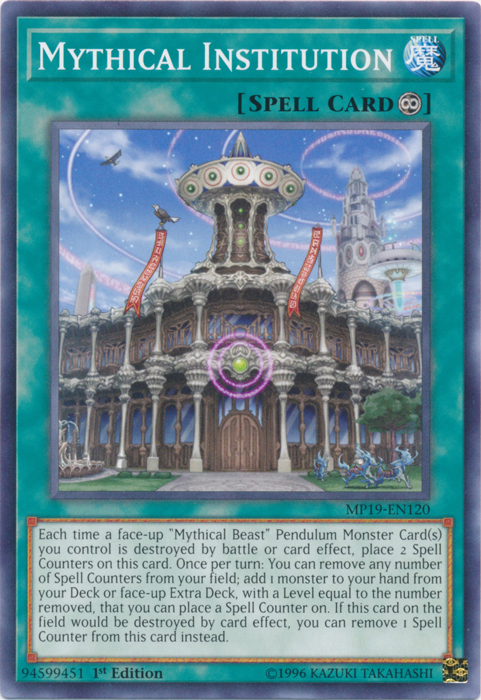 Mythical Institution [MP19-EN120] Common | Gaming Infinity