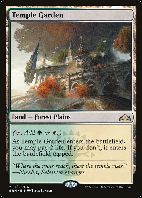 Temple Garden [Guilds of Ravnica] | Gaming Infinity