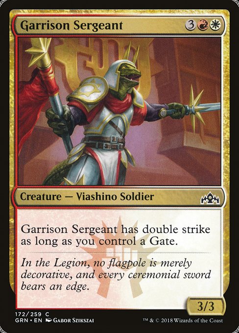 Garrison Sergeant [Guilds of Ravnica] | Gaming Infinity