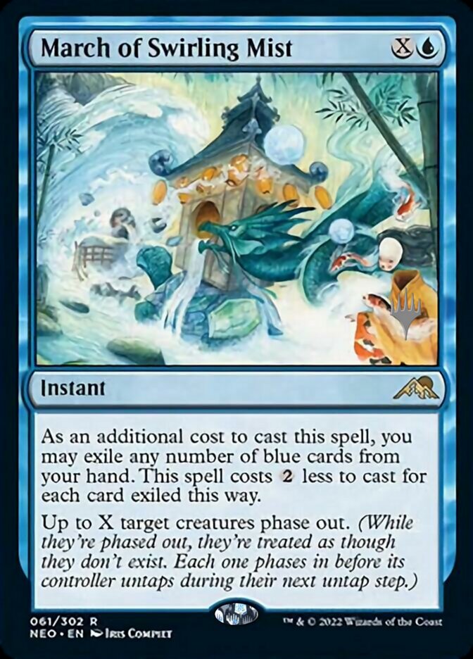 March of Swirling Mist (Promo Pack) [Kamigawa: Neon Dynasty Promos] | Gaming Infinity