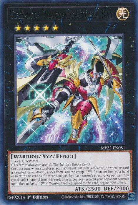 Ultimate Dragonic Utopia Ray [MP22-EN081] Rare | Gaming Infinity