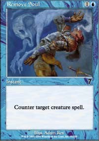Remove Soul [Seventh Edition] | Gaming Infinity
