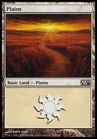 Plains (231) [Magic 2010] | Gaming Infinity