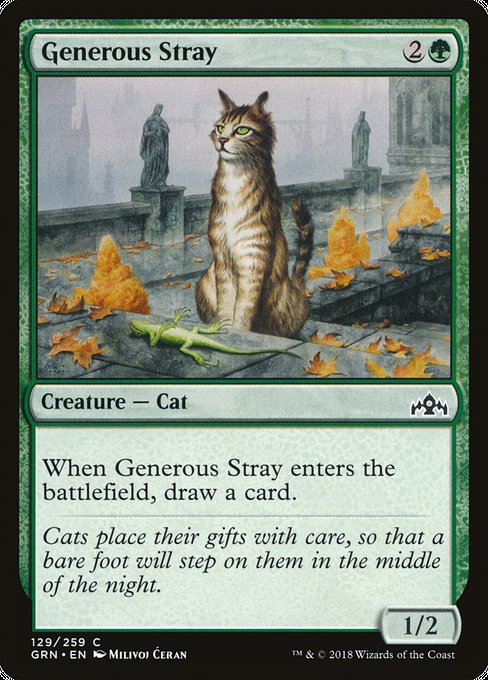 Generous Stray [Guilds of Ravnica] | Gaming Infinity