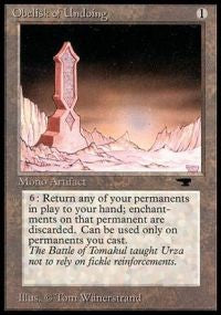 Obelisk of Undoing [Antiquities] | Gaming Infinity