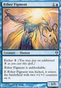 Aether Figment [Zendikar] | Gaming Infinity