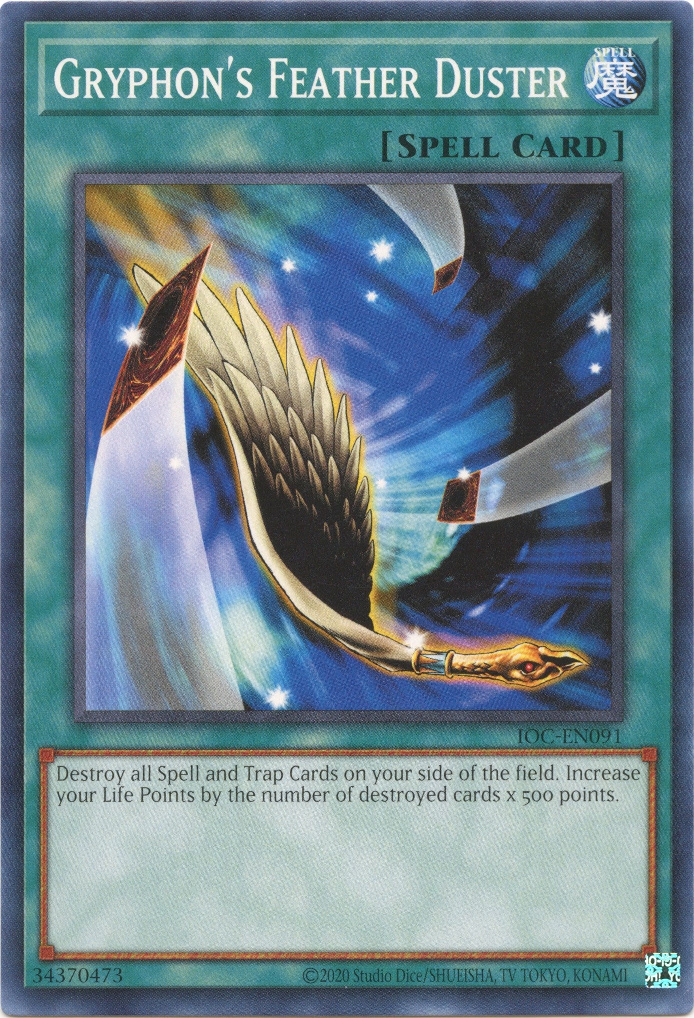Gryphon's Feather Duster (25th Anniversary) [IOC-EN091] Common | Gaming Infinity