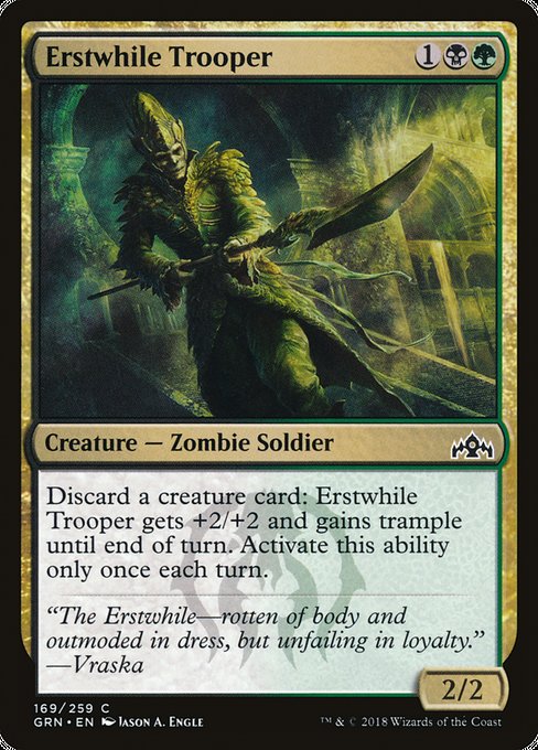 Erstwhile Trooper [Guilds of Ravnica] | Gaming Infinity