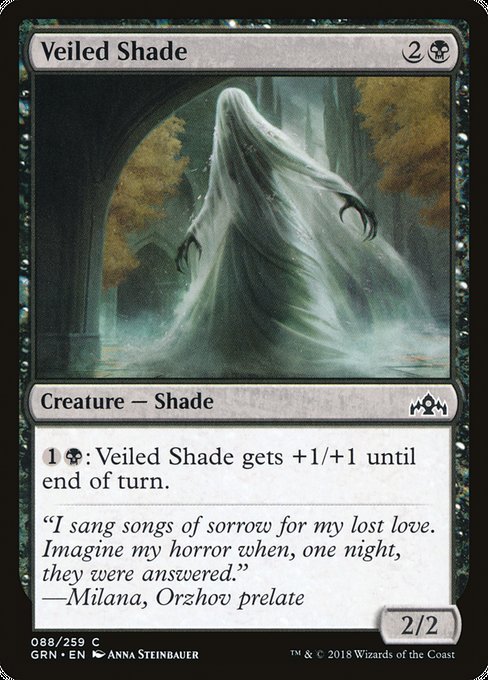 Veiled Shade [Guilds of Ravnica] | Gaming Infinity