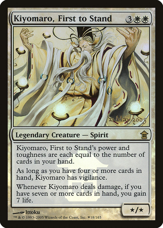 Kiyomaro, First to Stand [Saviors of Kamigawa Promos] | Gaming Infinity