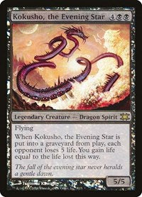 Kokusho, the Evening Star [From the Vault: Dragons] | Gaming Infinity