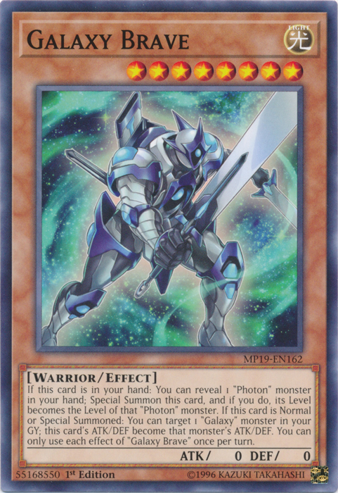 Galaxy Brave [MP19-EN162] Common | Gaming Infinity