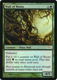 Wall of Roots [Friday Night Magic 2008] | Gaming Infinity