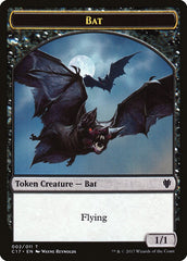 Bat // Vampire Double-sided Token [Commander 2017 Tokens] | Gaming Infinity