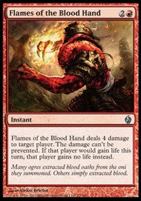 Flames of the Blood Hand [Premium Deck Series: Fire and Lightning] | Gaming Infinity